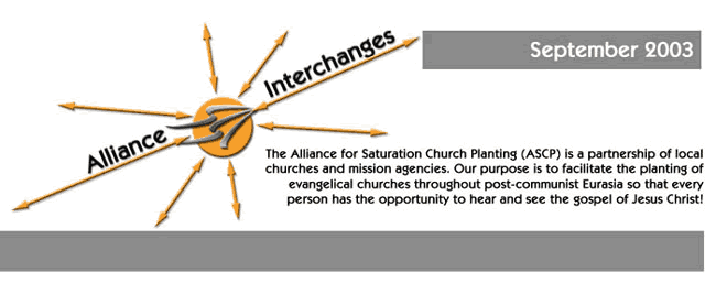 Alliance Interchanges, September 2003