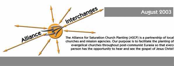 Alliance Interchanges, August 2003