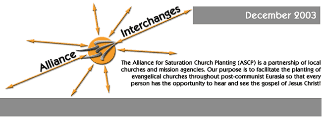 Alliance Interchanges, December 2003