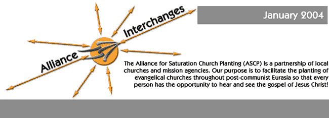 Alliance Interchanges, January 2004